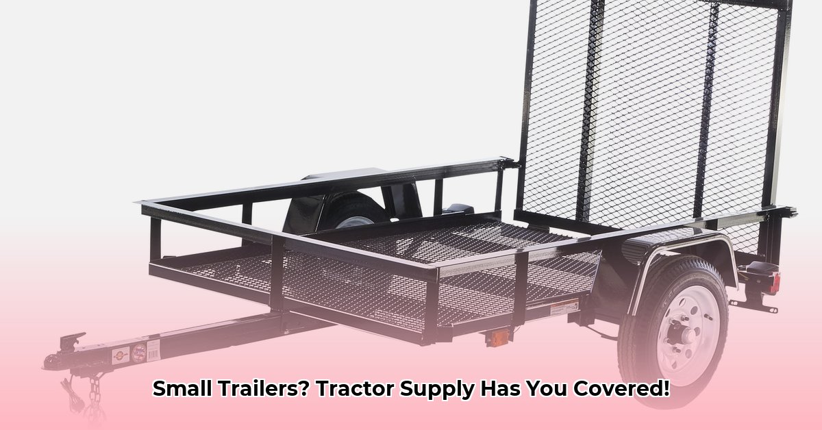 small-trailers-at-tractor-supply